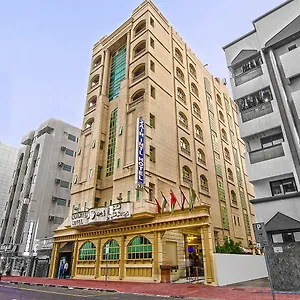 Zain International United Arab Emirates